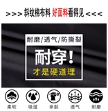 Осенний комбинезон, черный летний лонгслив, школьная летняя одежда, униформа, короткий рукав