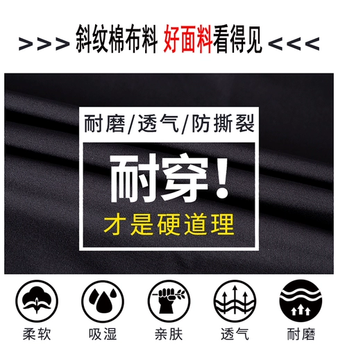 Осенний комбинезон, черный летний лонгслив, школьная летняя одежда, униформа, короткий рукав