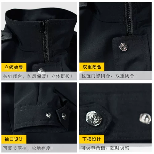 Осенний комбинезон, демисезонная униформа, коллекция 2021