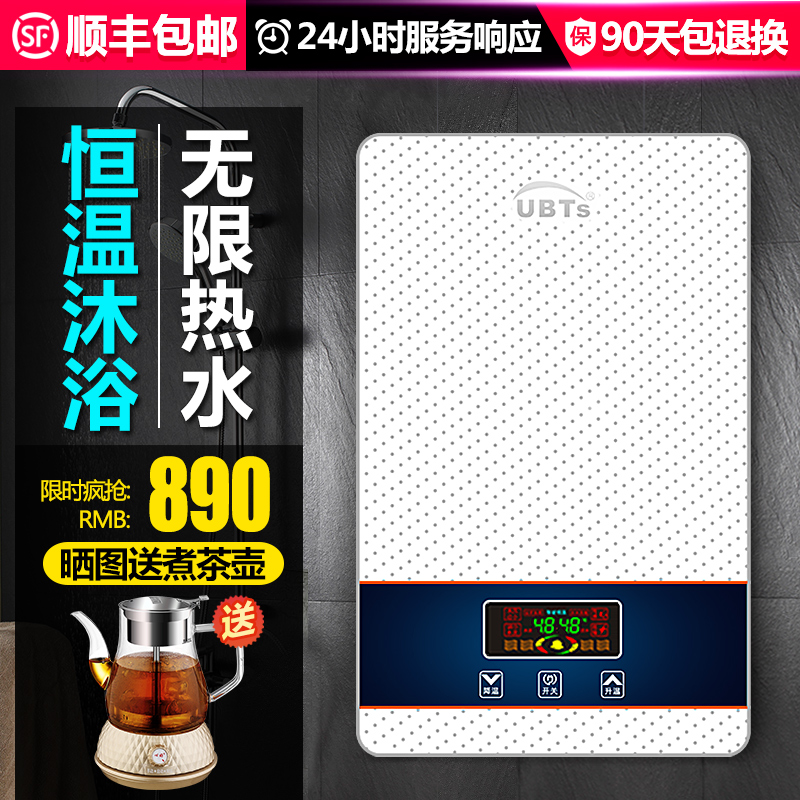 �Ų���˹����ʽ����ˮ��AL-QC