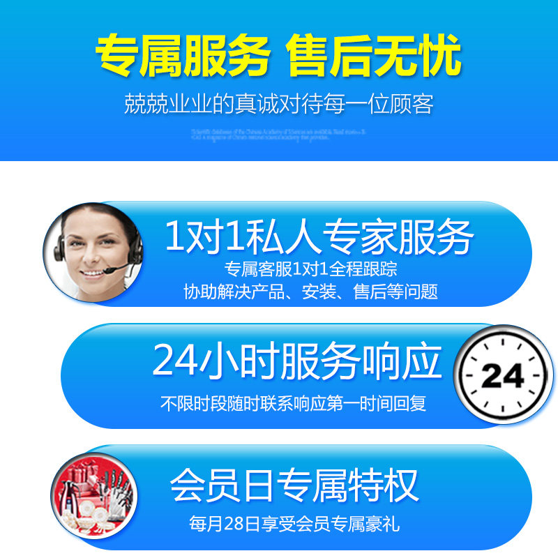 �Ų���˹����ʽ����ˮ��N87