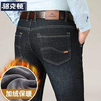 702r Deep Blue Black [Plel of Velvet]