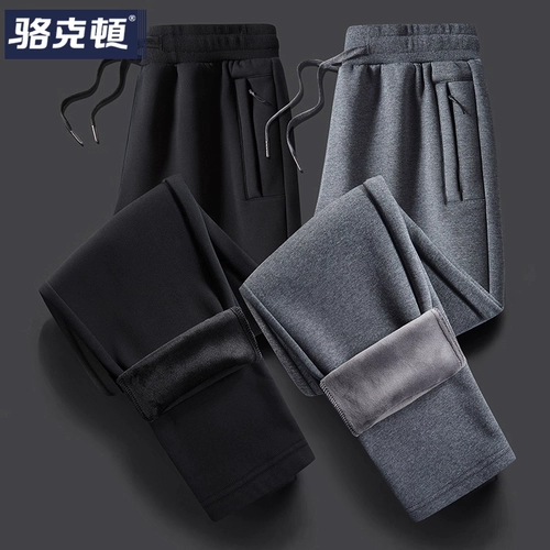 Зимние утепленные штаны для отдыха, свободный прямой крой