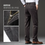 Утепленные вельветовые бархатные зимние штаны для отдыха, большой размер