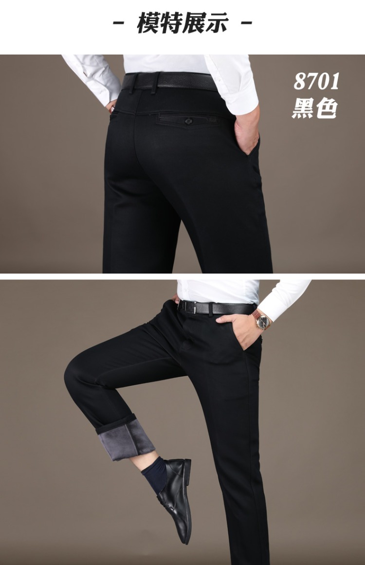 Mùa đông nam trung niên dày cộng với quần nhung giản dị ở người cha già Quần rộng ra ngoài mặc quần mùa đông baggy nam