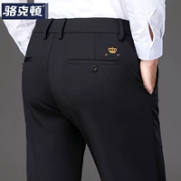 1183h черный [весна и осенний стиль]