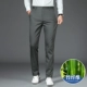 5182H Grey