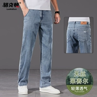 092-2 СЕРЫЙ СЕРЕЙНЕ [Стиль Тяньши]