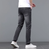 Элитные весенние джинсы, штаны, повседневные брюки, тренд сезона, свободный прямой крой