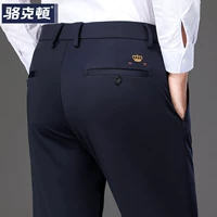 1183H темно -синий [весна и осенний стиль]