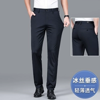 1517b Deep Blue [Лето лето]