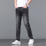 Элитные весенние джинсы, штаны, повседневные брюки, тренд сезона, свободный прямой крой