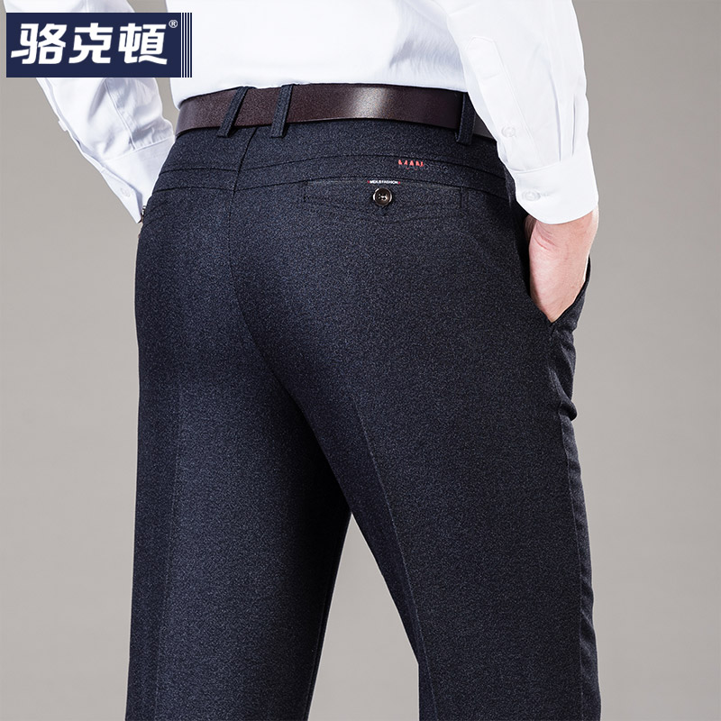 2021 light business trousers men loose straight stretch casual pants men's summer thin section of young and middle-aged men's long pants