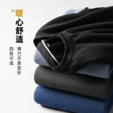 Флисовый демисезонный свитер, удерживающая тепло толстовка для отдыха, круглый воротник, оверсайз