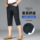 Джинсовая юбка, летние тонкие шорты, штаны