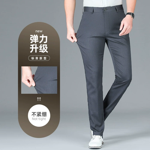 Осенние летние мужские тонкие штаны, для мужчины среднего возраста, свободный прямой крой