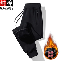 K1126R черный [фиксатор для ног]