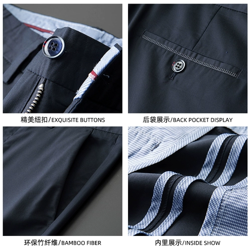 Летние тонкие шелковые штаны, свободный прямой крой