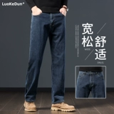 Утепленные прямые свободные джинсы, демисезонные удерживающие тепло штаны