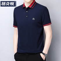 2021 spring new business mens POLO shirt pure cotton short-sleeved shirt straight business lapel T-shirt lead top