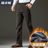 Утепленные вельветовые бархатные зимние штаны для отдыха, большой размер