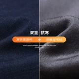 Утепленные джинсы, зимние удерживающие тепло штаны, демисезонные повседневные брюки