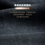 Летние прямые свободные джинсы, универсальные штаны, для мужчины среднего возраста