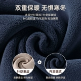 Демисезонный утепленный жилет для мальчиков, удерживающий тепло трикотажный свитер без рукавов, V-образный вырез