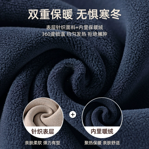 Демисезонный утепленный жилет для мальчиков, удерживающий тепло трикотажный свитер без рукавов, V-образный вырез