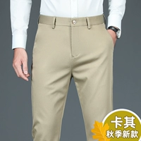 3228H Хаки [обычный стиль]