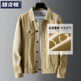 Осенняя хлопковая джинсовая куртка для отдыха, оверсайз, большой размер