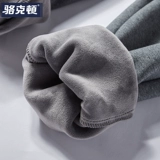 Зимние утепленные штаны для отдыха, коллекция 2023, свободный прямой крой