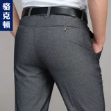 Летние тонкие штаны, свободный прямой крой