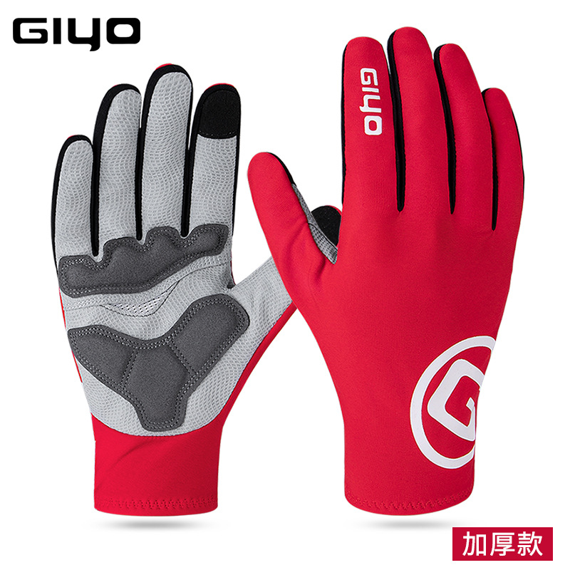 GIYO wind-breaking riding gloves all-finger autumn and winter men's and women's mountain road bike gloves shock absorption plus velvet warm equipment