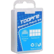 TOOPRE bicycle glue-free tire patch mountain road bike tire lever electric vehicle portable film tool box