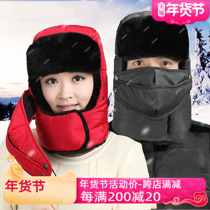 Winter riding mask face thickened warm earmuffs wind-proof electric vehicle locomotive windshield for men and women