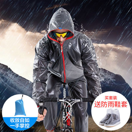 Cycling Raincoat Windbreaker Men's Mountain Bike Split Rain Poncho and Rain Pants Set Women's Sports Outdoor Running Clothing