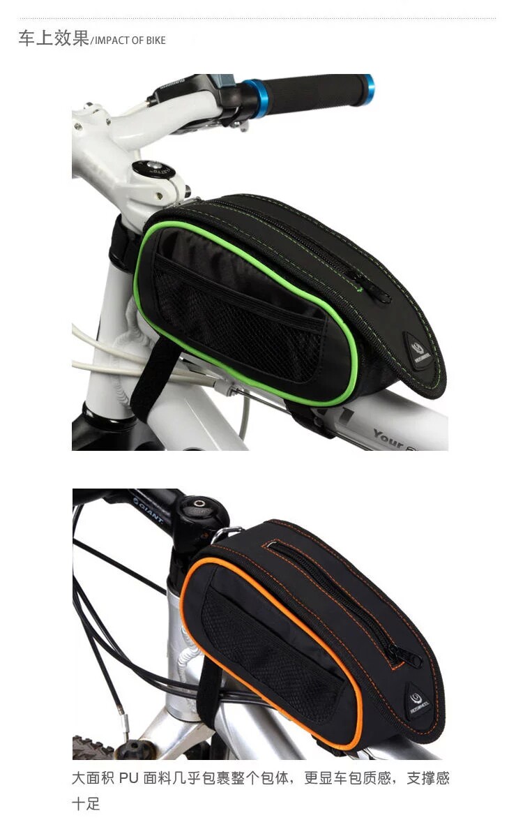Sacoche pour vélo mixte ROSWHEEL - Ref 2218044 Image 8