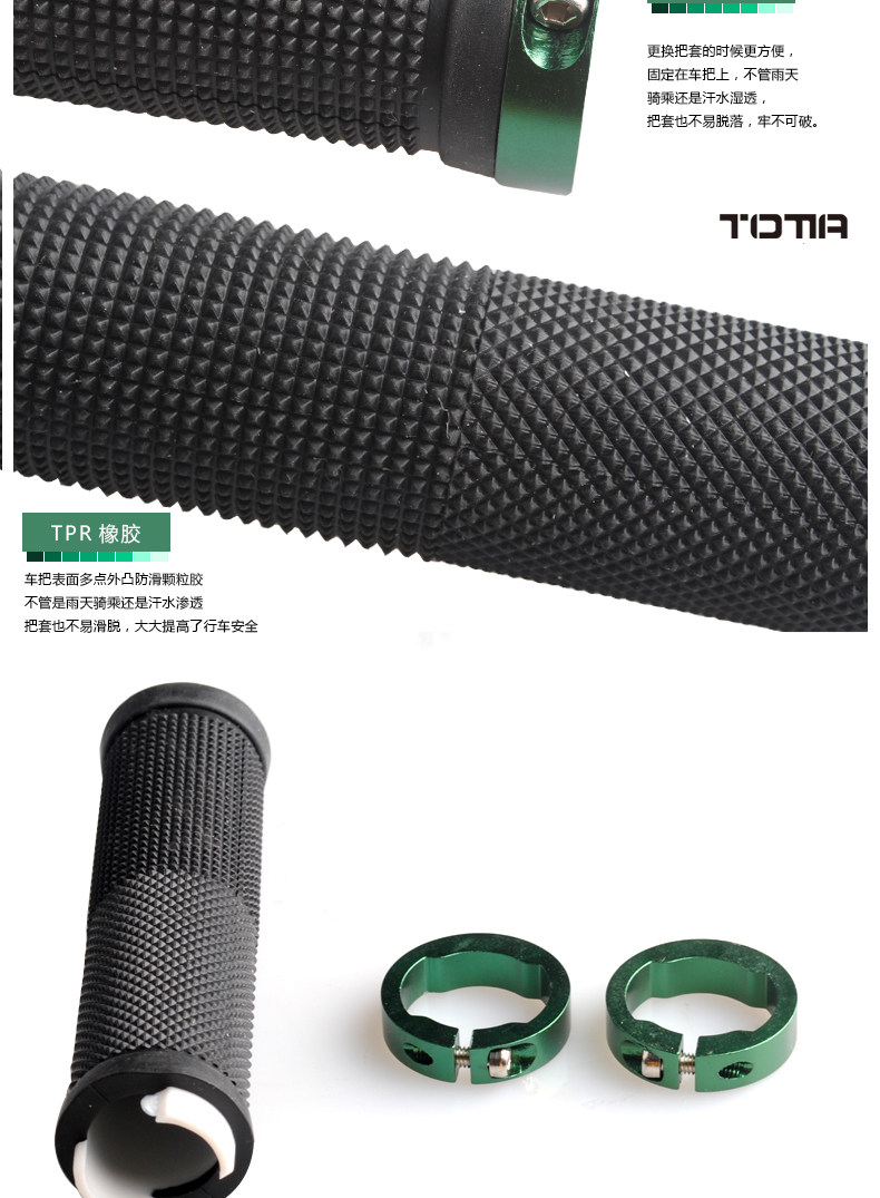 Poignées de vélo TOTTA - Ref 2335442 Image 20