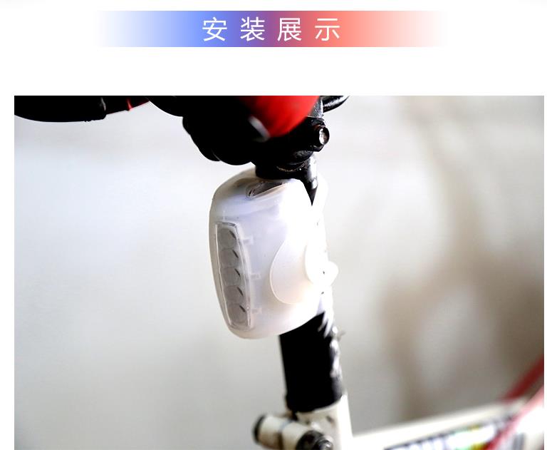 Lumière vélo TOTTA - Frog Lumières - Ref 2399199 Image 12