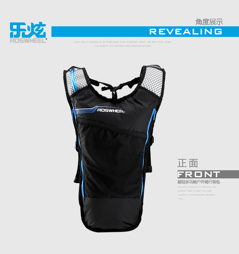 Sacoche pour vélo mixte ROSWHEEL - Ref 2220057 Image 17