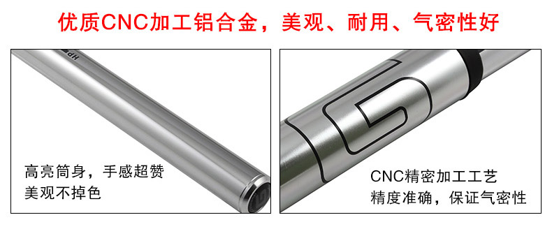 Pompe à vélo GIYO - Ref 2396469 Image 11