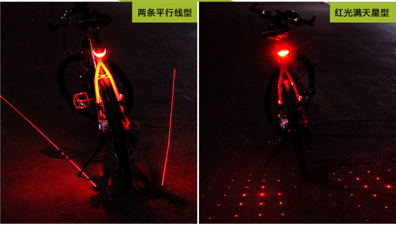 Eclairage pour vélo TOTTA - Taillights - Ref 2399661 Image 10