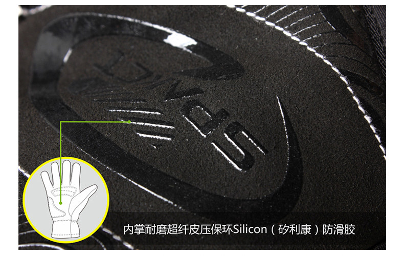 Gants de cyclisme mixte SPAKCT - Ref 2245151 Image 22