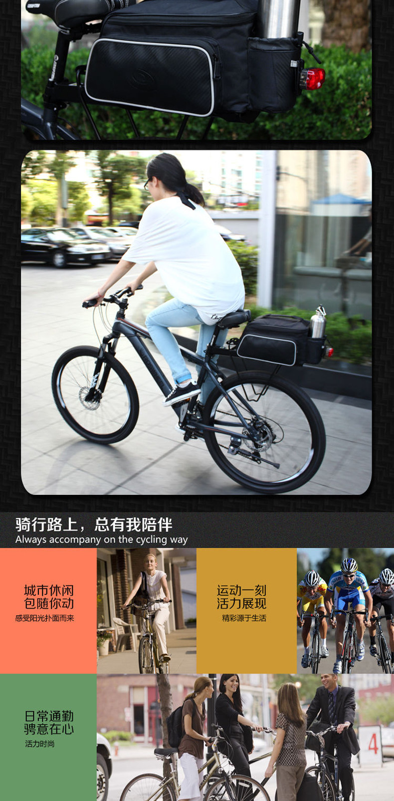 Sacoche pour vélo mixte ROSWHEEL - Ref 2221067 Image 12