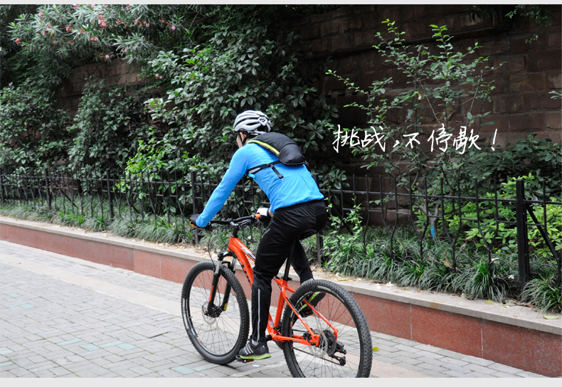 Sacoche pour vélo mixte ROSWHEEL - Ref 2220057 Image 33