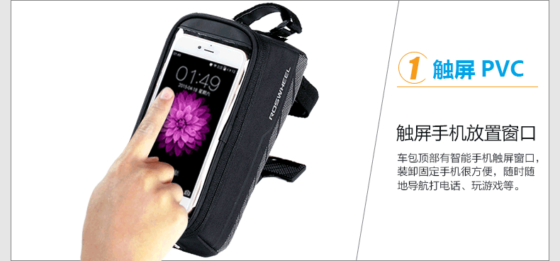 Sacoche pour vélo mixte ROSWHEEL - Ref 2217321 Image 12