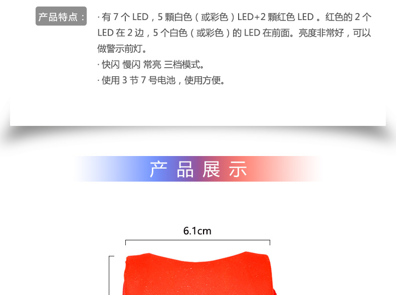 Lumière vélo TOTTA - Frog Lumières - Ref 2399199 Image 7