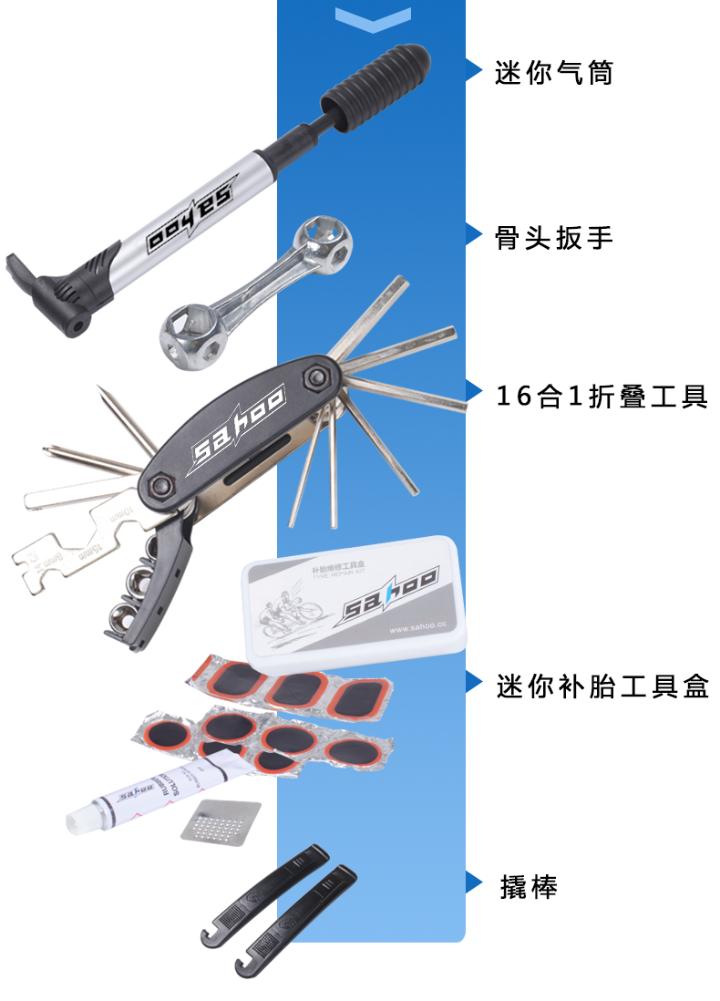 Outils pour vélo SAHOO - Ref 2276604 Image 10
