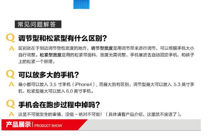 Sacoche pour vélo mixte TOTTA - Ref 2233566 Image 12